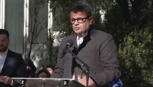 Otkriven spomenik „Cvijet Srebrenice“ ispred Ujedinjenih nacija